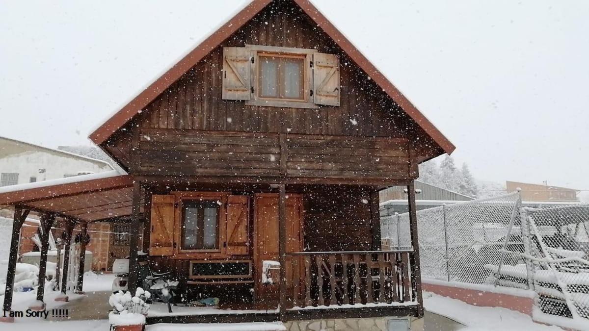 Cabana De Madera Especial Y Acogedora Карденете Экстерьер фото