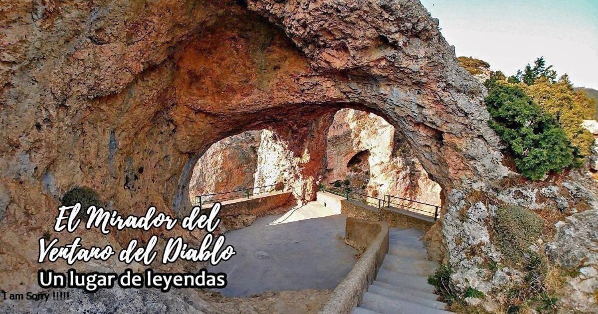 Cabana De Madera Especial Y Acogedora Карденете Экстерьер фото